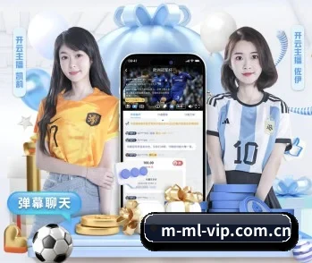 米兰官网中国-官方移动应用的故事 - 体育资讯内容服务